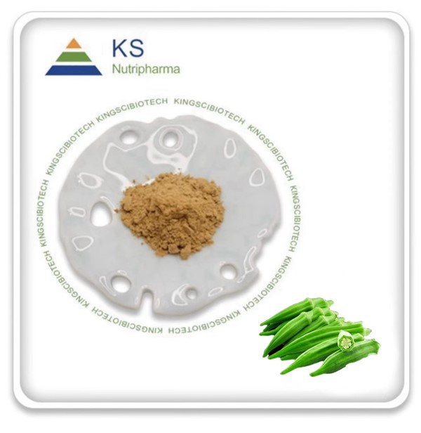 Εκχύλισμα μπάμιες σε σκόνη